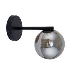 Lampa ścienna, szklana kula ROMA KINKIET szary 32087