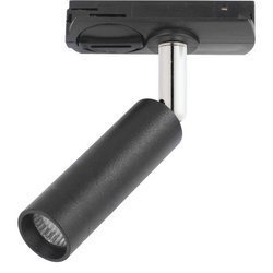 Reflektor do szyny TRACER 4142 3W, barwa neutralna 4000K czarny 4142