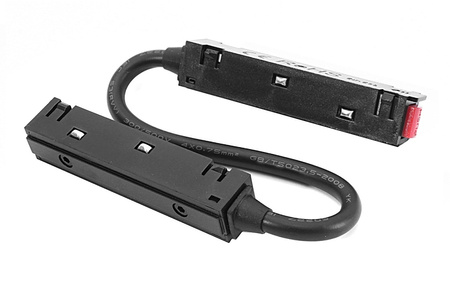 Łącznik elastyczny szyn magnetycznych 48V | czarny