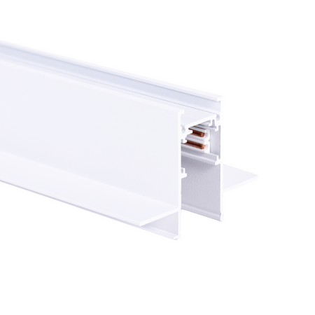 Szyna podtynkowa MultiLINE niskonapięciowa 2m | biała