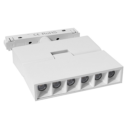 Reflektor łamany szyny magnetycznej LED 6W 4000K neutralna | biały