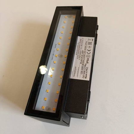 Kinkiet zewnętrzny UNIT LED czarny szer. 18cm 9122